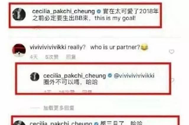 傳張柏芝為新加坡富商生下第三胎？！謝霆鋒首發聲……