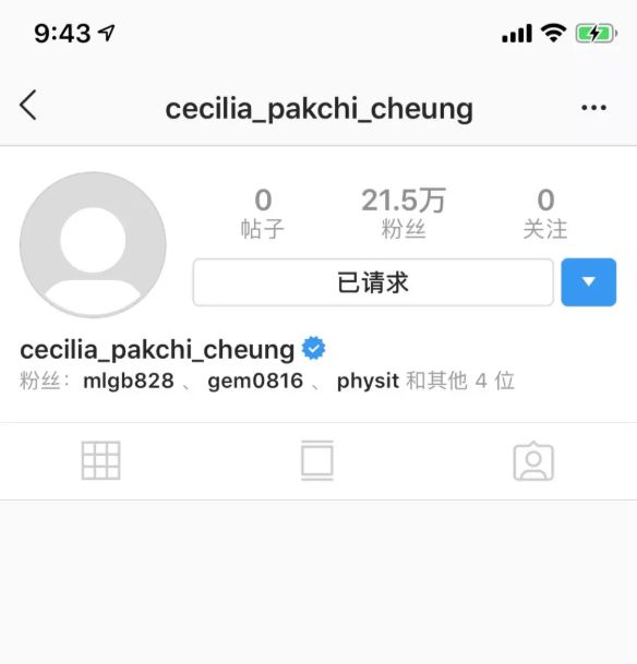 傳張柏芝為新加坡富商生下第三胎？！謝霆鋒首發聲……