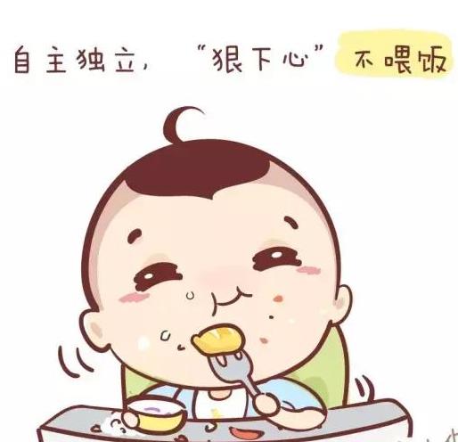 這些零食既補腦又便宜，孩子越吃越聰明！可惜大多數家長都不知道！