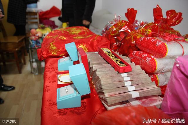 老婆，我不會讓你碰我家一分錢，每個月就五百零花錢，別怪我心狠