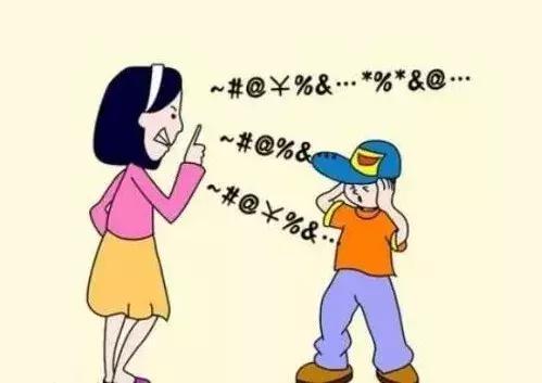 層次低的家長，才靠打罵教育孩子！這10句話最傷孩子，希望你一句也沒說過！