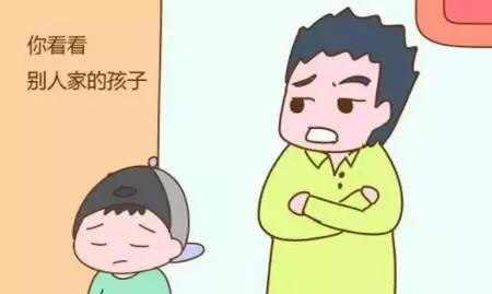 層次低的家長，才靠打罵教育孩子！這10句話最傷孩子，希望你一句也沒說過！