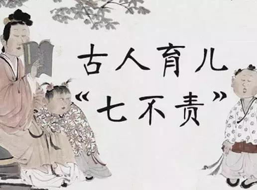層次低的家長，才靠打罵教育孩子！這10句話最傷孩子，希望你一句也沒說過！