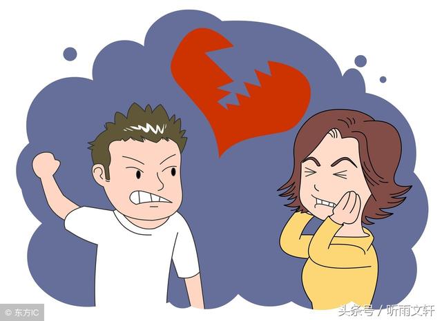 「兒媳，我去打工補貼我女兒，月子你回娘家」「請您離開我家」