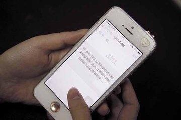 婆婆出車禍，女兒拒絕拿錢，回家收到銀行簡訊，如遭雷擊