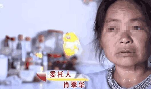 拋棄兒子和80歲男子私奔5年，如今回來索要兒子20萬趕兒出門
