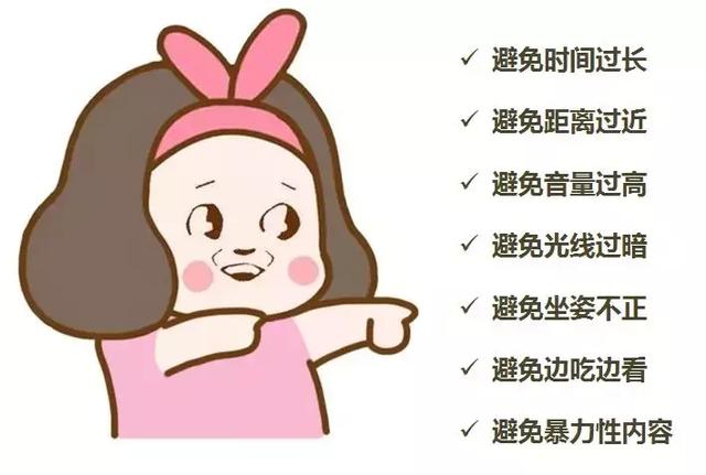 看電視真的會害了孩子嗎？到底要不要阻止孩子看電視？這位媽媽的回答值得所有家長學習！