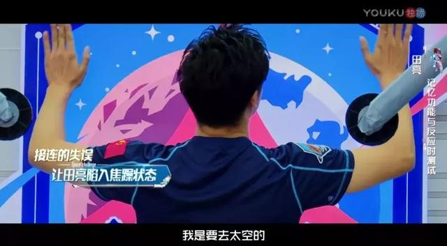 看電視真的會害了孩子嗎？到底要不要阻止孩子看電視？這位媽媽的回答值得所有家長學習！
