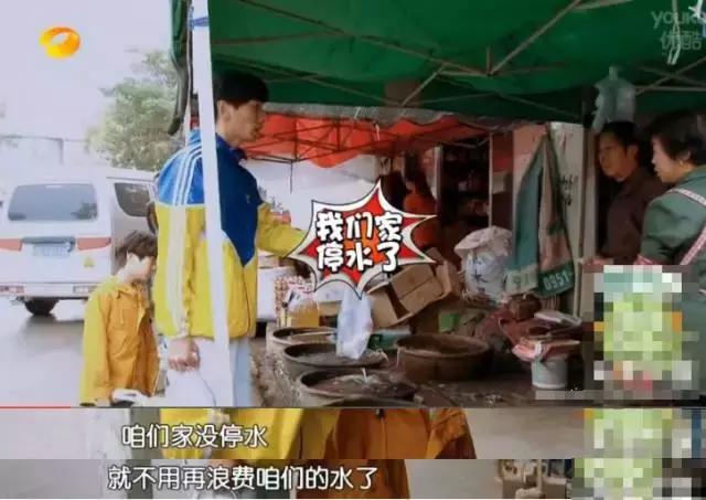 任何一項事業的成功，都彌補不了對孩子教育的失敗！層次高的父母，從不當著孩子面做這4件事！