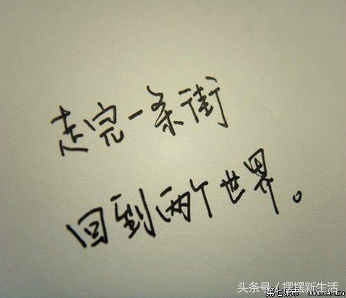 結婚8年，老婆背著我買了一套房，看到房產證的名字後我決定離婚
