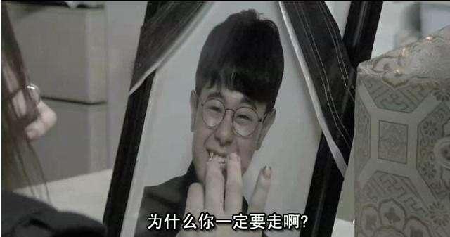 婆婆住俺房子十八年，拆遷卻要分錢，俺拿出一張紙她坐地直哭