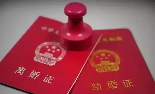 公公婆婆來家裡住了一晚，走後我收拾屋子，我決定和老公離婚！
