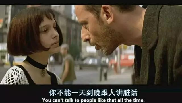 孩子的臉在幼稚園被同學抓傷卻不敢還手！心理學家：孩子被欺負，最怕家長這樣說！