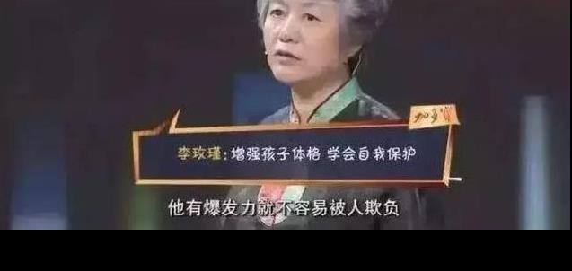 孩子的臉在幼稚園被同學抓傷卻不敢還手！心理學家：孩子被欺負，最怕家長這樣說！