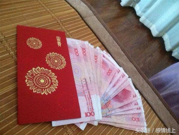 弟媳婦生孩子我給5000塊紅包，我媽卻說你這是打發要飯的嗎？