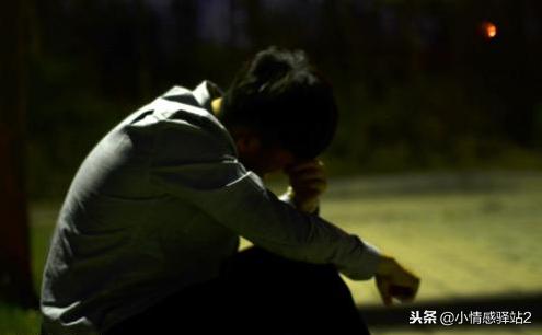 繼父辛苦供我上大學，畢業後我回去孝敬他，到家推開門我蒙了
