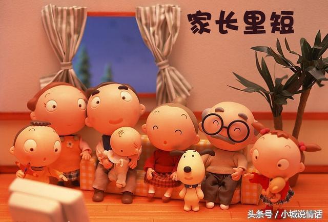你們見過如此貪小便宜的公婆嗎，讓我覺得太噁心了
