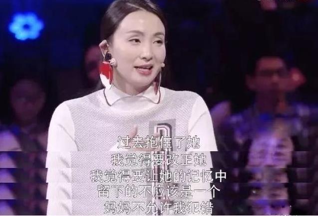 別再吼孩子了，對孩子傷害太大！愛發脾氣的媽媽，都該看看這個故事