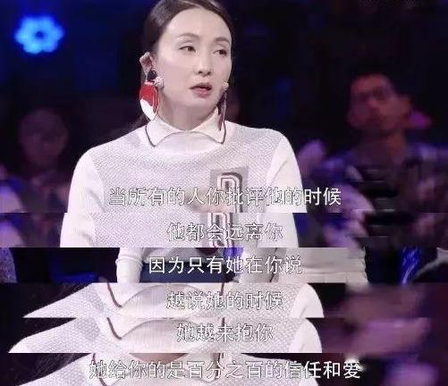 別再吼孩子了，對孩子傷害太大！愛發脾氣的媽媽，都該看看這個故事