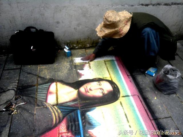 哥哥山裡撿回一個女乞丐，侄子入學她給了一張卡，我看到數字暈了