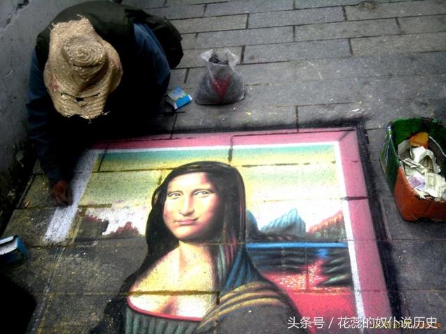 哥哥山裡撿回一個女乞丐，侄子入學她給了一張卡，我看到數字暈了