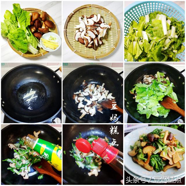 12道家常素菜，3分鐘炒好端上桌，少油少辣，卻非常下飯
