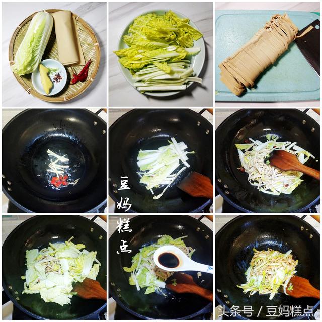 12道家常素菜，3分鐘炒好端上桌，少油少辣，卻非常下飯