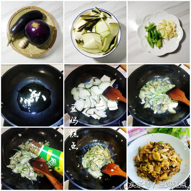 12道家常素菜，3分鐘炒好端上桌，少油少辣，卻非常下飯