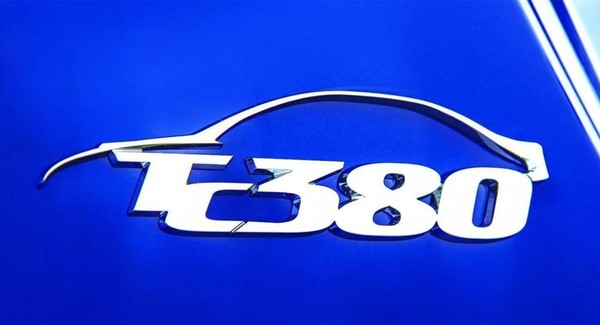 速霸陸WRX STI推「380匹」限量賽道版　禮聘專業車手擔綱調校監督  原文網址: 速霸陸WRX STI推「380匹」
