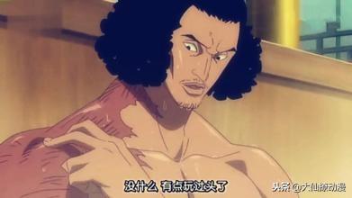 海賊王·那些強者在激烈戰鬥留下的傷疤，唯獨路飛的這個最搞笑！