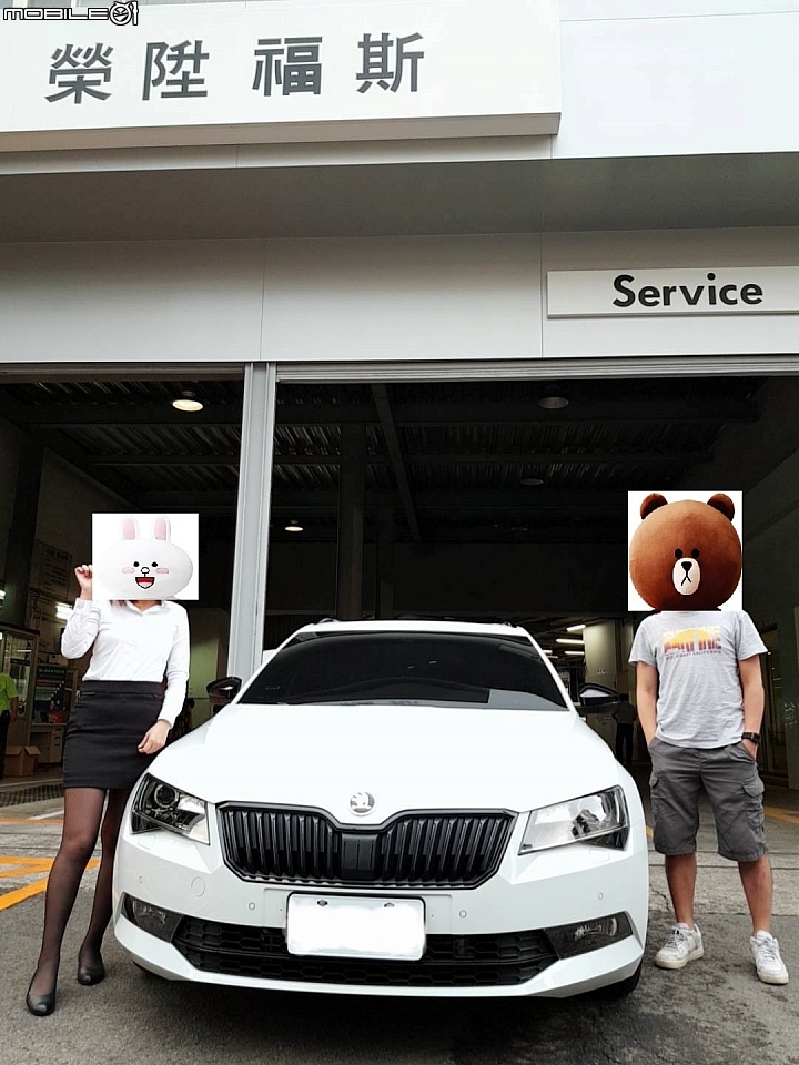猛禽Superb combi sportline 開箱(文多圖多)！