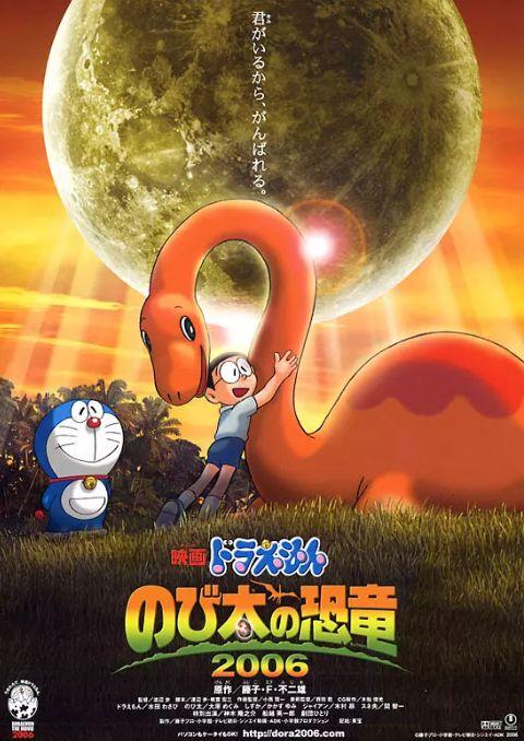 這是「哆啦A夢」表情最詭異的劇場版，藍胖子：這叫關愛的眼神！
