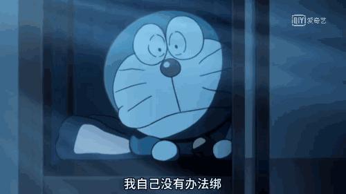 這是「哆啦A夢」表情最詭異的劇場版，藍胖子：這叫關愛的眼神！