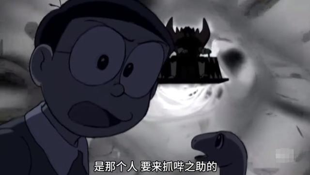 這是「哆啦A夢」表情最詭異的劇場版，藍胖子：這叫關愛的眼神！