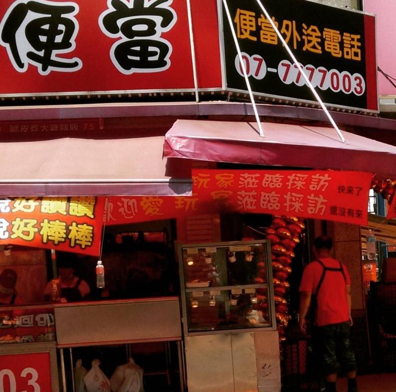紅到國外的「台灣紅布條」創意無上限　要互嗆結盟都OK：笑到噴飯