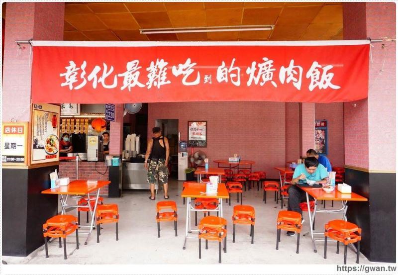 紅到國外的「台灣紅布條」創意無上限　要互嗆結盟都OK：笑到噴飯