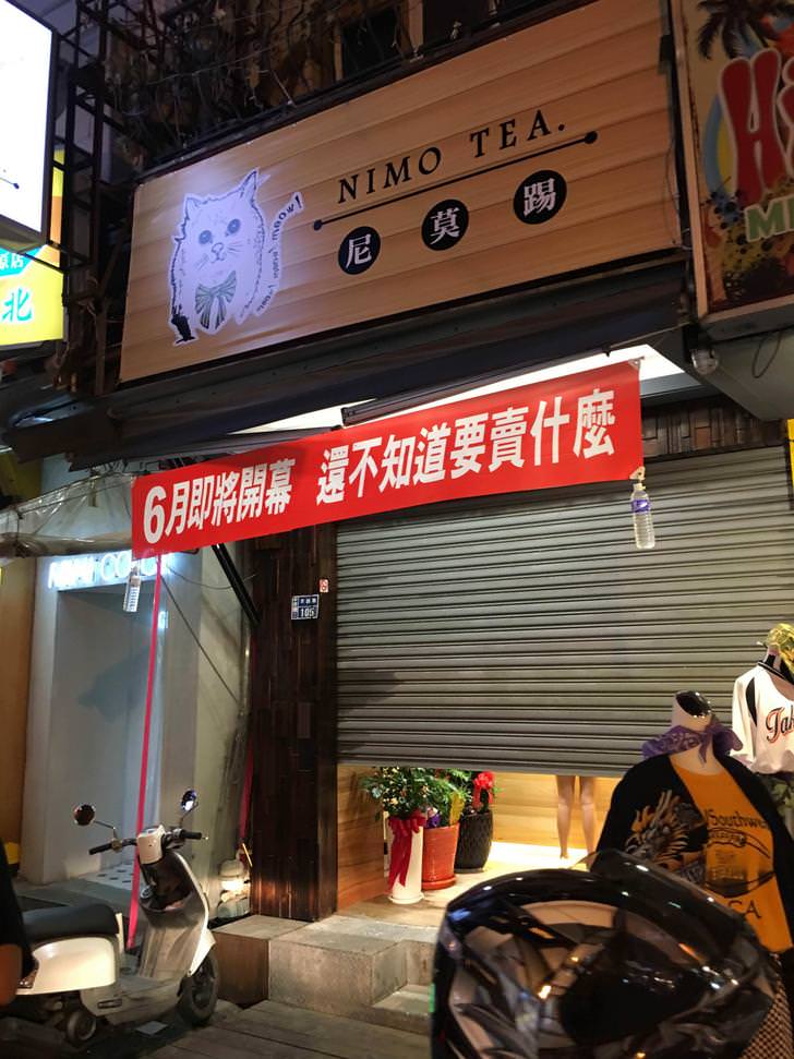 紅到國外的「台灣紅布條」創意無上限　要互嗆結盟都OK：笑到噴飯