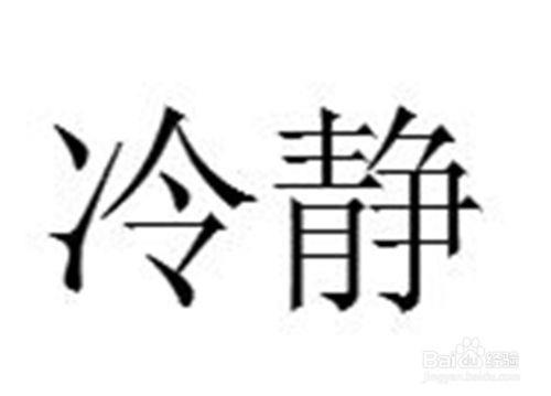 老榮民九成存款全部捐給慈濟，如今窮了卻得不到慈濟醫院社工的幫忙，竟翻臉不認人