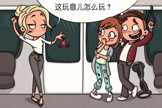 35歲後，你不再關心的「12種」東西 