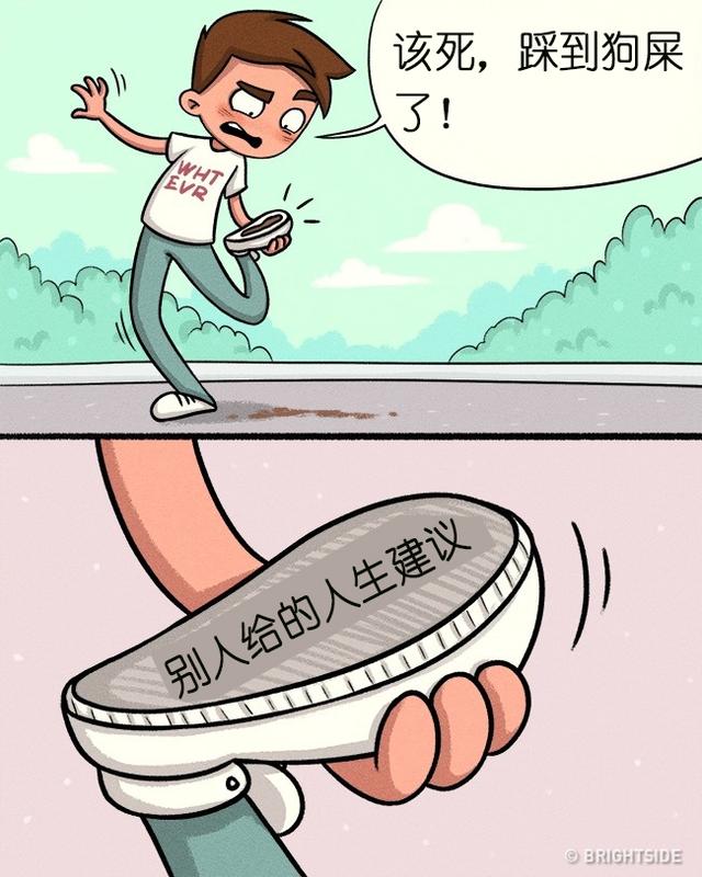 35歲後，你不再關心的「12種」東西 