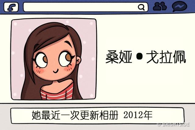 35歲後，你不再關心的「12種」東西 