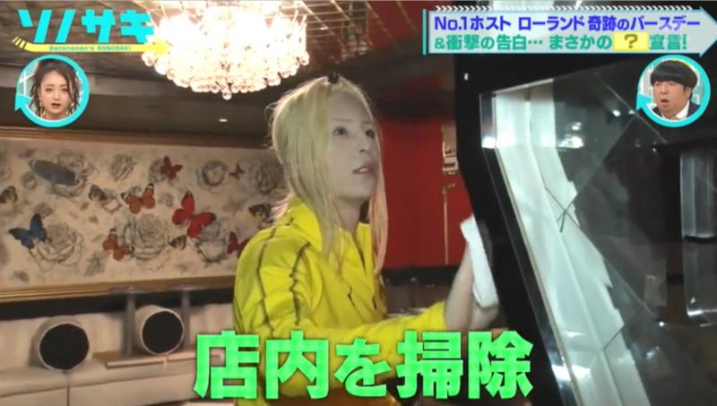 一晚就賺進1500萬　「日本第一牛郎」的生日派對瘋狂無上限