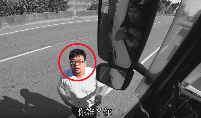 大車司機視角「帶路吃便當」　親切鄉土感、說話太幽默逗笑網友：已訂閱