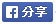 男子看了妻子的這張照片後，竟立刻提出了離婚！看了3天終於找出哪裡不對勁！ 