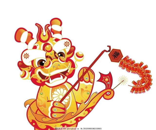 屬龍、屬蛇人：12月乃是上上的囍、旺、吉，家裡有這兩個生肖的快來接，不接不靈 
