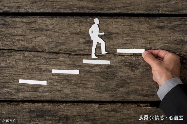 決定你一生的關鍵10年