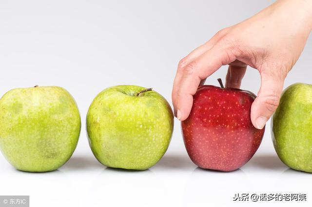 關於人性｜你一定要知道的道理（認真臉）