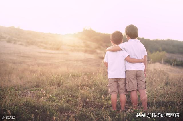 關於人性｜你一定要知道的道理（認真臉）