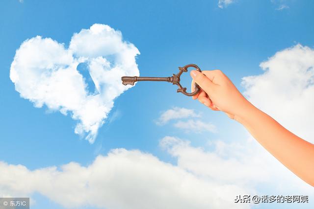 關於人性｜你一定要知道的道理（認真臉）