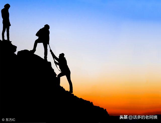 關於人性｜你一定要知道的道理（認真臉）